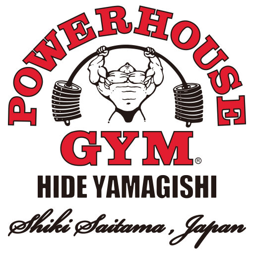 パワーハウスジム志木埼玉ジャパン / POWERHOUSE GYM Hide Yamagishi Shiki Saitama Japan